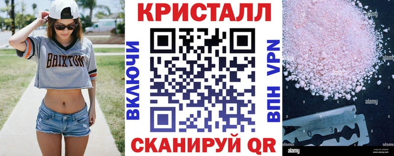 Купить  Дербент  АМФЕТАМИН Premium 