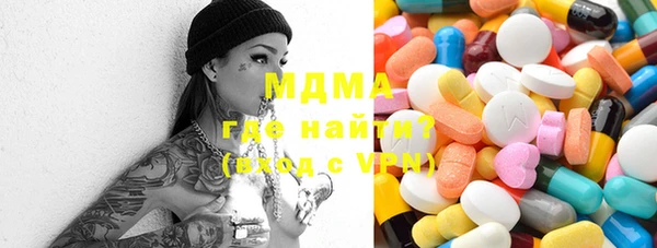 сатива Липки