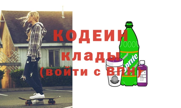 сатива Липки