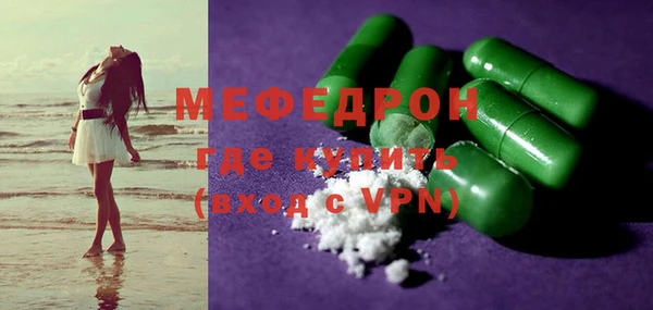 шишки Лихославль