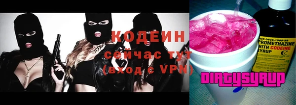 шишки Лихославль