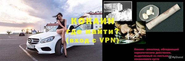 альфа пвп Лиски