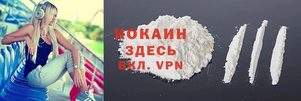 альфа пвп Лиски