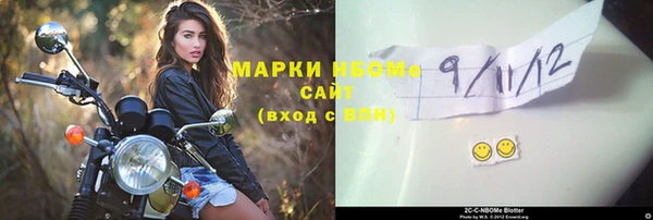 сатива Липки
