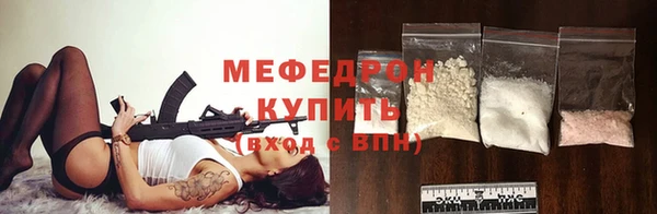 шишки Лихославль