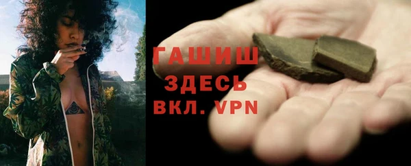 альфа пвп Лиски