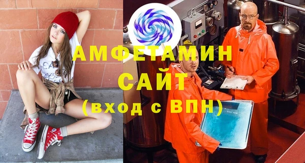 мяу мяу мука Лабытнанги