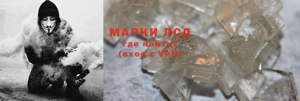 альфа пвп Лиски