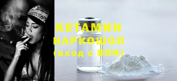 сатива Липки