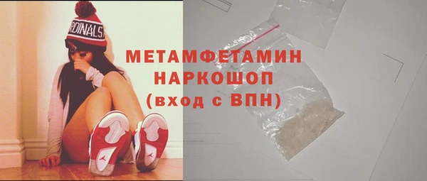 шишки Лихославль