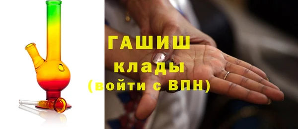 альфа пвп Лиски