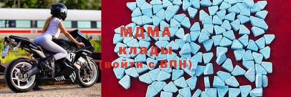 шишки Лихославль