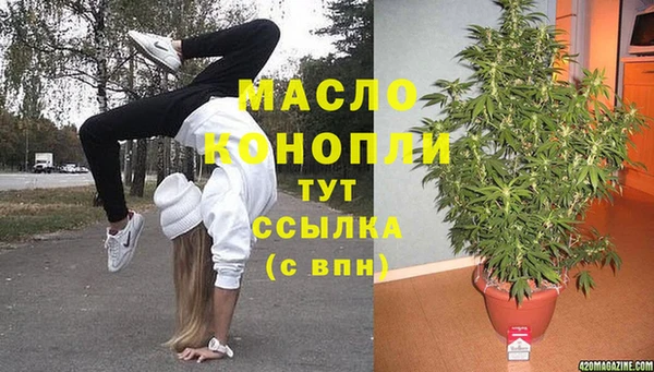 альфа пвп Лиски