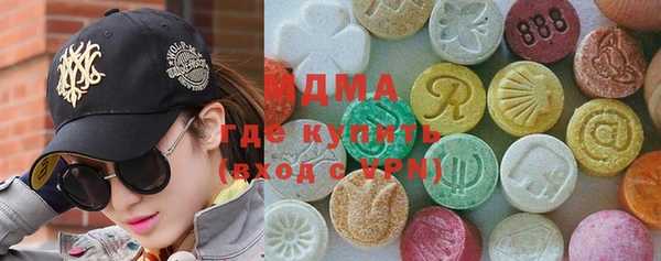 сатива Липки