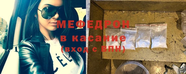 сатива Липки