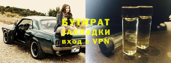 альфа пвп Лиски