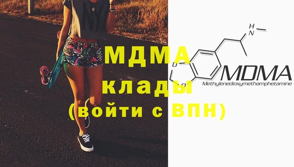 альфа пвп Лиски