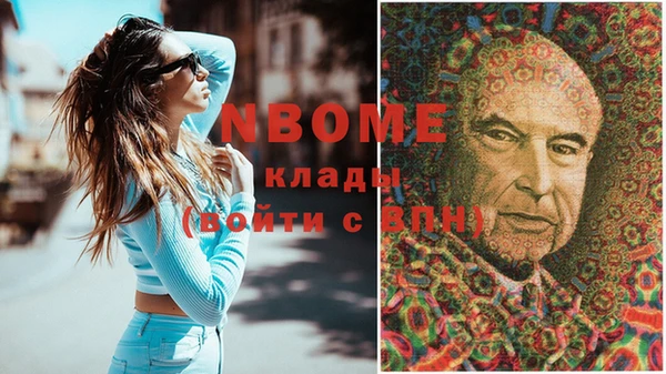 альфа пвп Лиски
