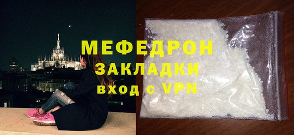 шишки Лихославль