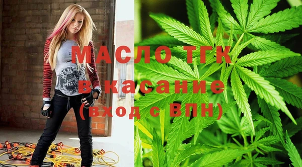 метадон Лагань
