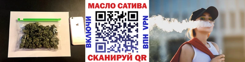 Купить закладки  Дербент  ТГК вейп 